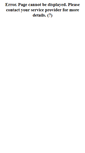 Mobile Screenshot of kutahyahosting.com